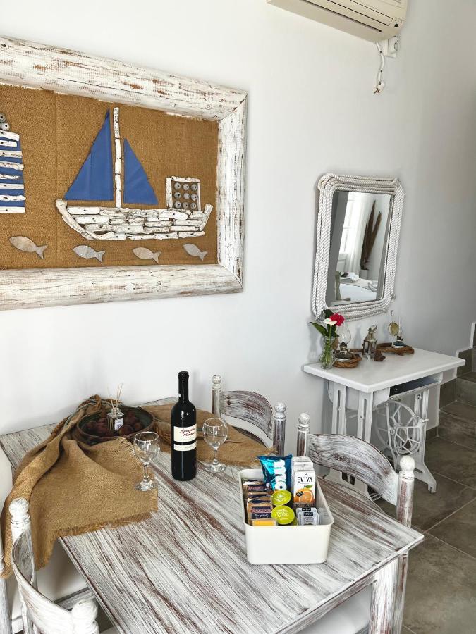 Apartment Alonistra Oia