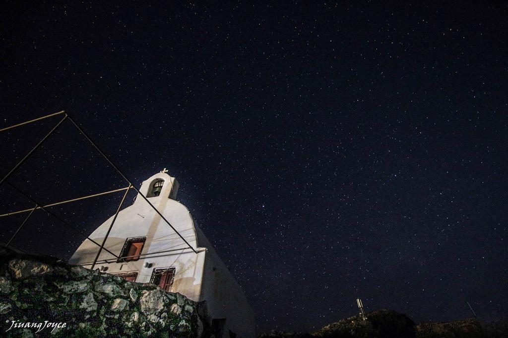 Alonistra Oia Foinikia (Santorini)